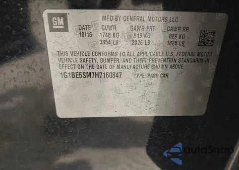 2017 Chevrolet Cruze Lt Auto из США, поврежденный, VIN 1G1BE5SM7H7160847